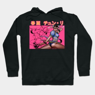 Chun Li! Hoodie